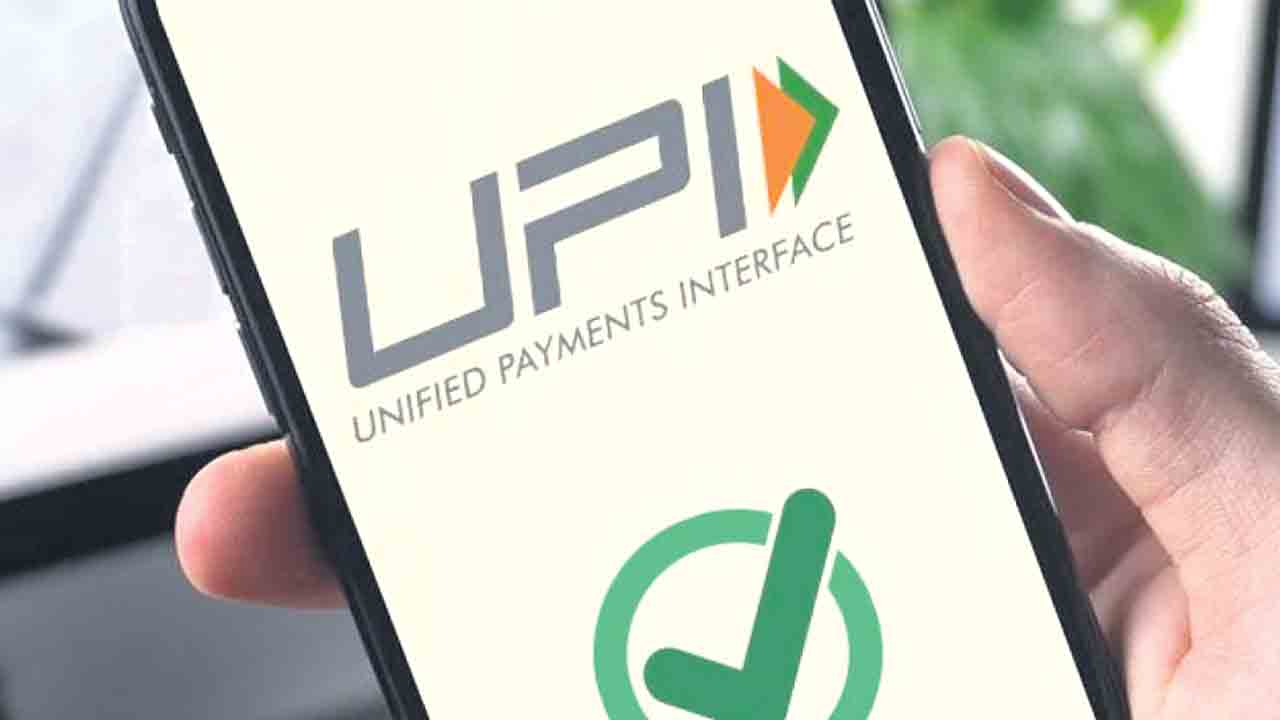 ఆర్టీసీలో డిజిటల్‌ పేమెంట్స్‌