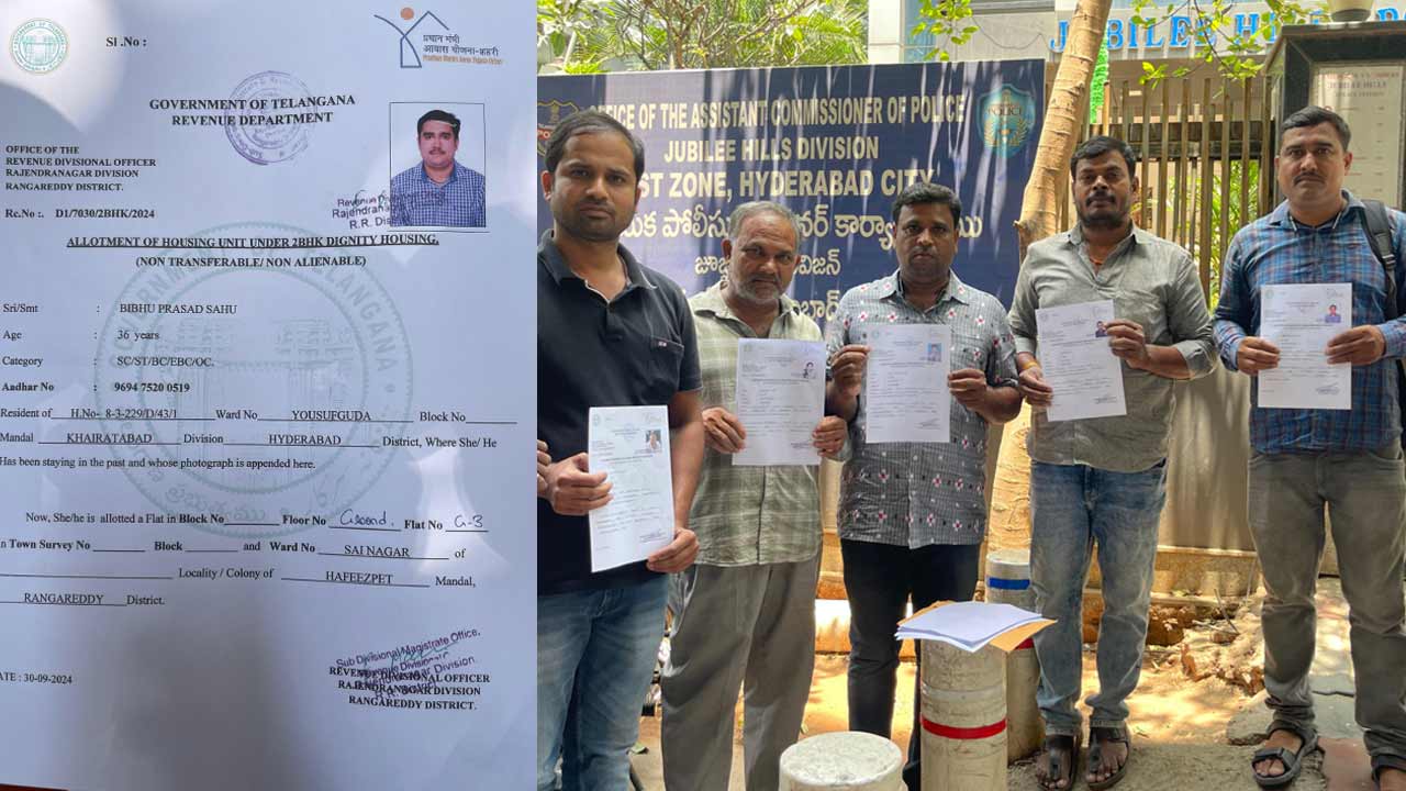 Double Bedroom | డబుల్‌ బెడ్‌రూం ఇండ్లు ఇప్పిస్తామని.. లక్షలు కొట్టేశాడు.. జీహెచ్‌ఎంసీ పరిధిలో బయటపడ్డ ఘరానా మోసం!