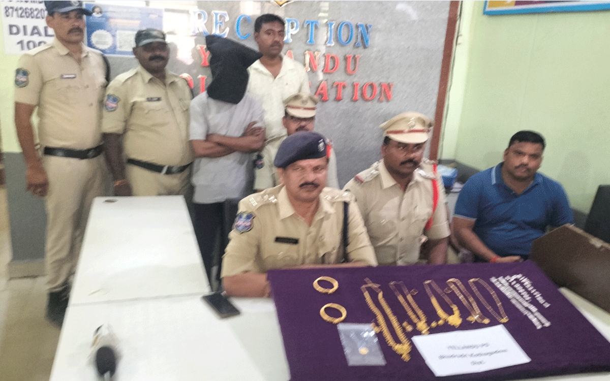 Yellandu : దొంగ అరెస్ట్‌, చోరీ సొత్తు రిక‌వ‌రీ