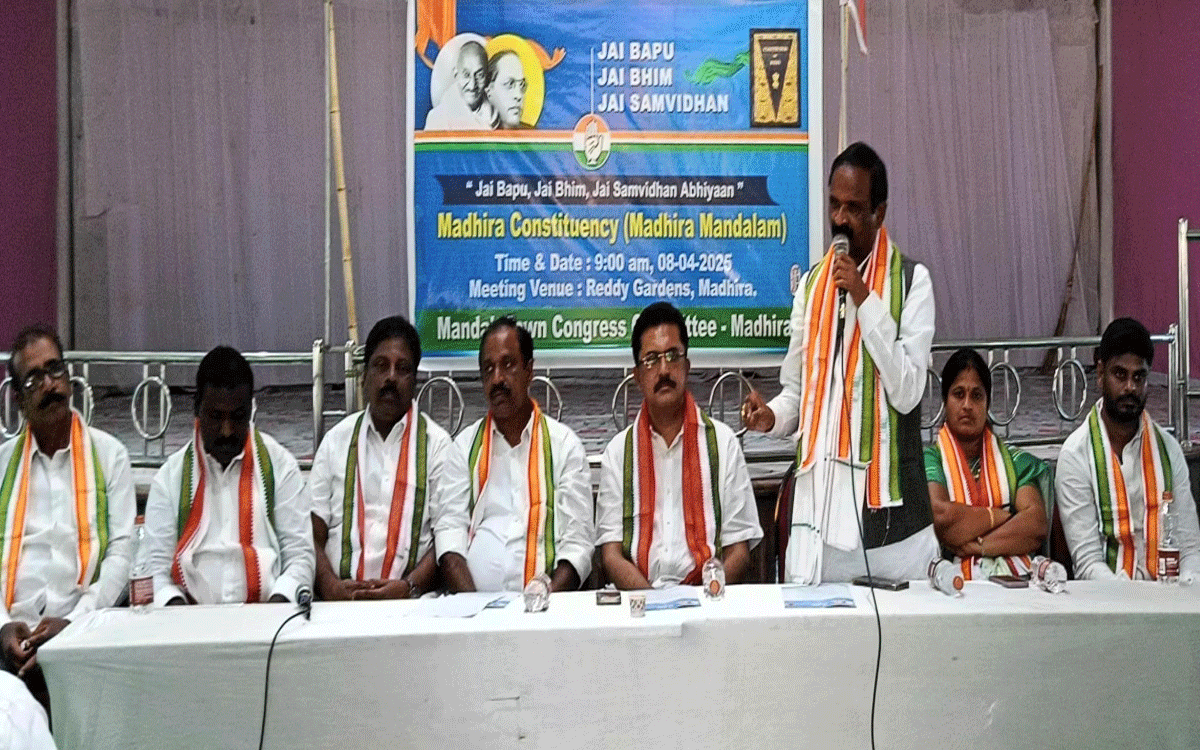 Congress : రాజ్యాంగ నిర్వీర్యానికి బీజేపీ కుట్ర‌లు : పువ్వాళ దుర్గాప్రసాద్