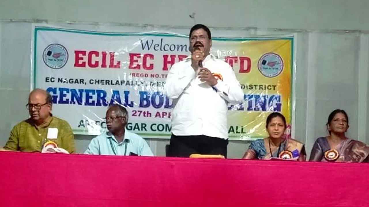 Cherlapalli | చర్లపల్లి డివిజన్‌ ఈసీనగర్‌ కాలనీ సమగ్రాభివృద్ధికి కృషి