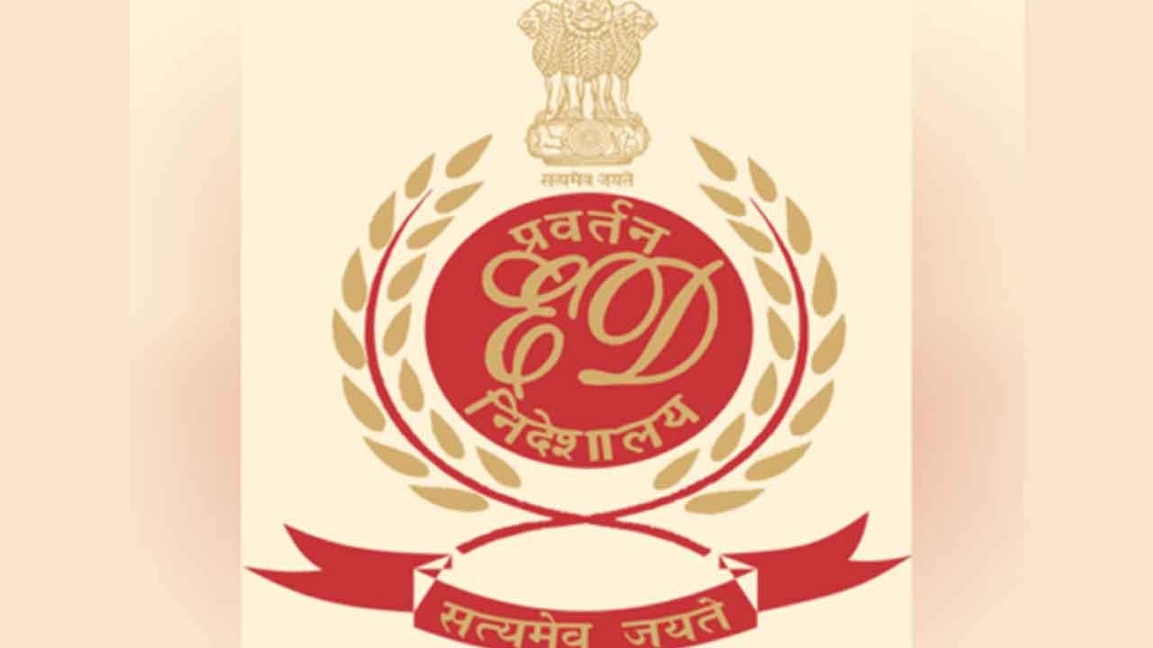 ఈడీ సోదాల్లో 74.50 లక్షలు స్వాధీనం