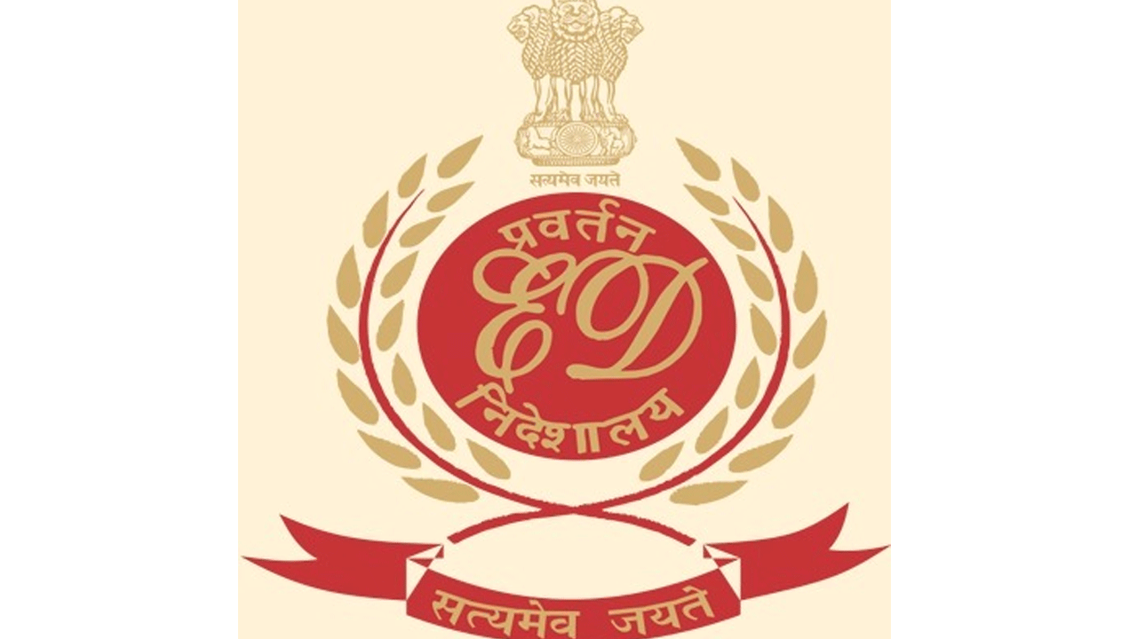 Bank Fraud: 63 కోట్ల ఫ్రాడ్‌.. కోఆప‌రేటివ్ బ్యాంక్ మాజీ చైర్మెను అరెస్టు చేసిన ఈడీ