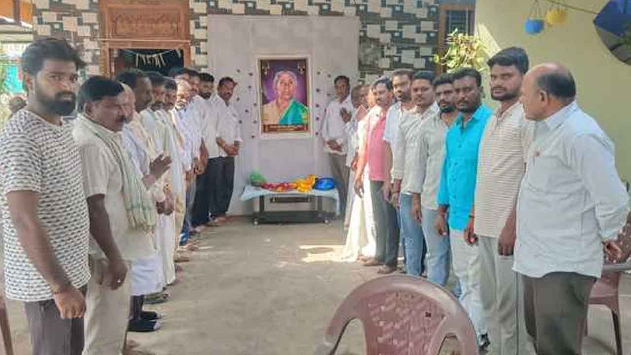 Godavari Khani | గుండెపోటుతో మహిళ మృతి.. పుట్టెడు దుఃఖంలో కూడా నేత్రదానం చేసిన కుటుంబ సభ్యులు