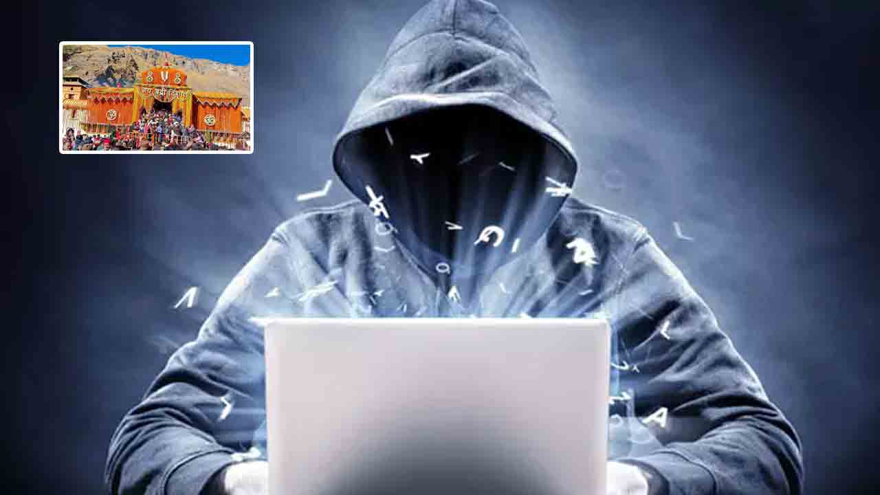 Fake Portals | నకిలీ పోర్టల్స్‌తో జాగ్రత్త.. చార్‌ధామ్‌ యాత్రికులకు కేంద్రం హెచ్చరిక