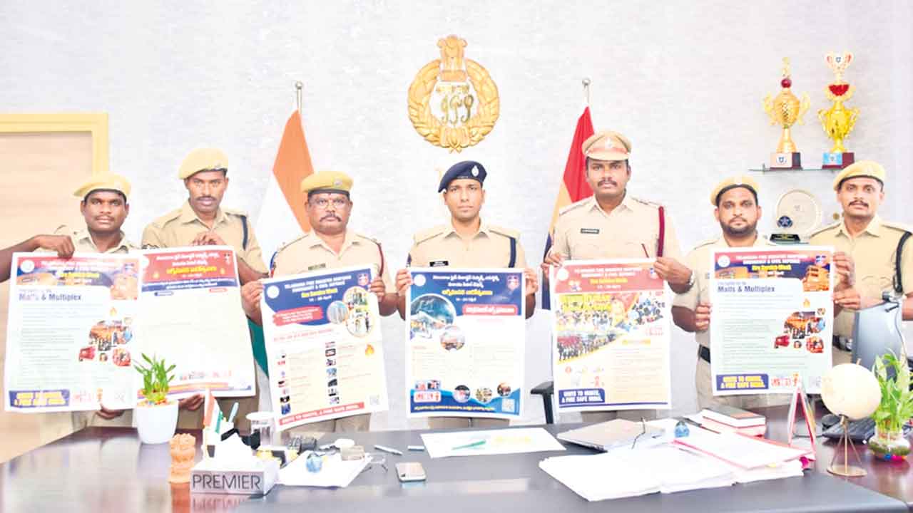 అప్రమత్తతతోనే అగ్ని ప్రమాదాలకు అడ్డుకట్ట