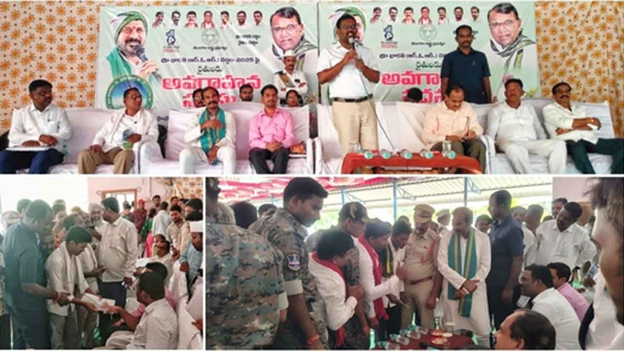 Grain | ఆంక్షలు లేకుండా ధాన్యం కొనుగోలు చేయాలి