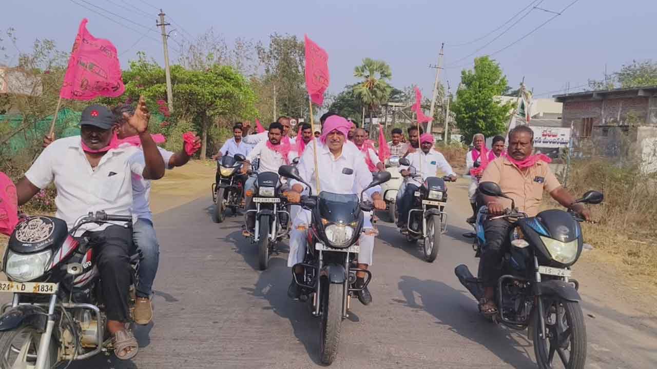 బీఆర్‌ఎస్‌ సభతో బీజేపీ, కాంగ్రెస్‌లకు వణుకు పుట్టాలి :