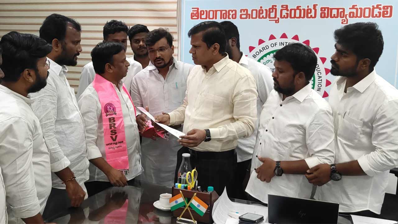 Gellu Srinivas Yadav | ఆ కాలేజీలపై చర్యలు తీసుకోండి.. ఇంటర్‌ బోర్డు సెక్రటరీకి గెల్లు శ్రీనివాస్‌ వినతి