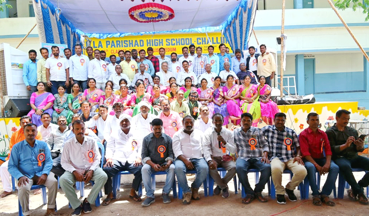 Challur | చల్లూరులో అ‘పూర్వ’ సమ్మేళనం