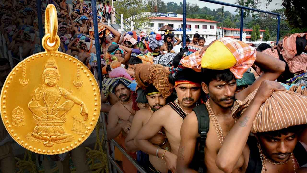 అయ్యప్ప స్వామి బొమ్మతో బంగారు లాకెట్లు