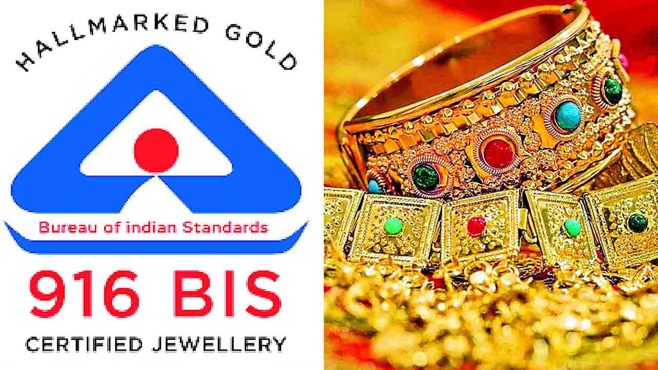 నకిలీ హాల్‌మార్క్‌ ముద్రలపై ఆరా