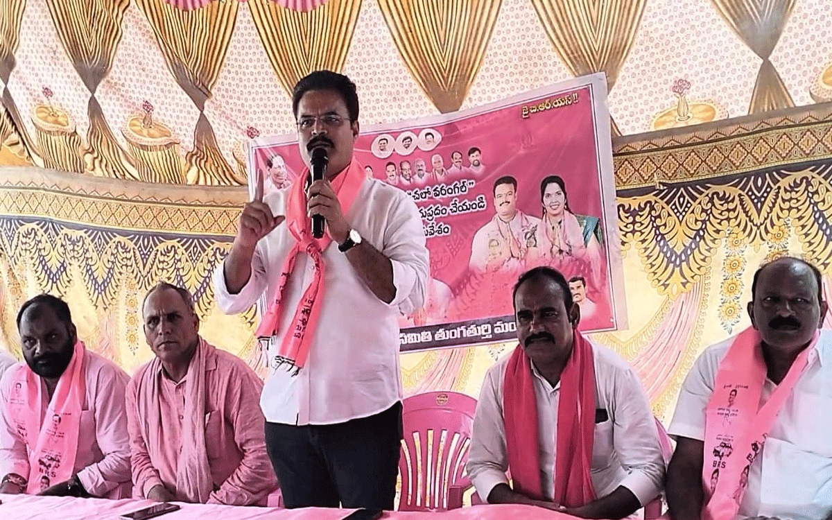 Thungathurthy : బీఆర్ఎస్ రజతోత్సవ మహాసభను విజయవంతం చేయాలి : గుజ్జ యుగంధర్ రావు