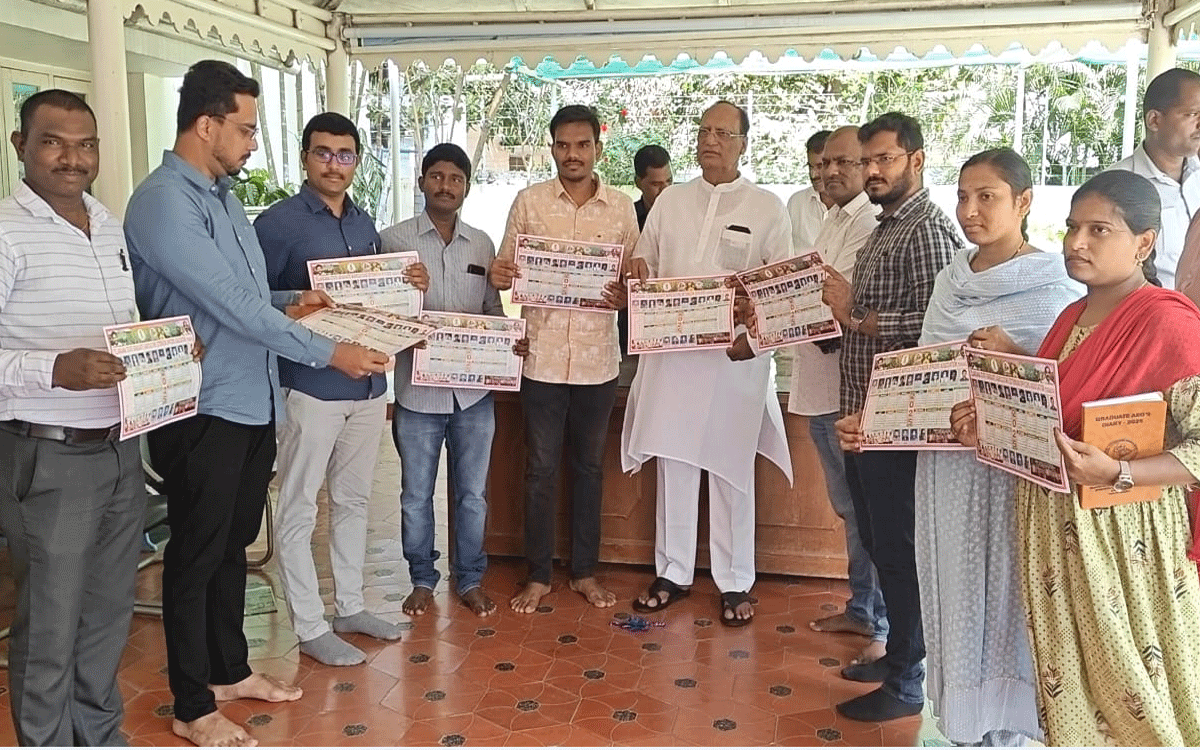 Agriculture : వ్య‌వ‌సాయ అధికారులు రైతుల‌కు అందుబాటులో ఉండాలి : మండ‌లి చైర్మ‌న్ గుత్తా