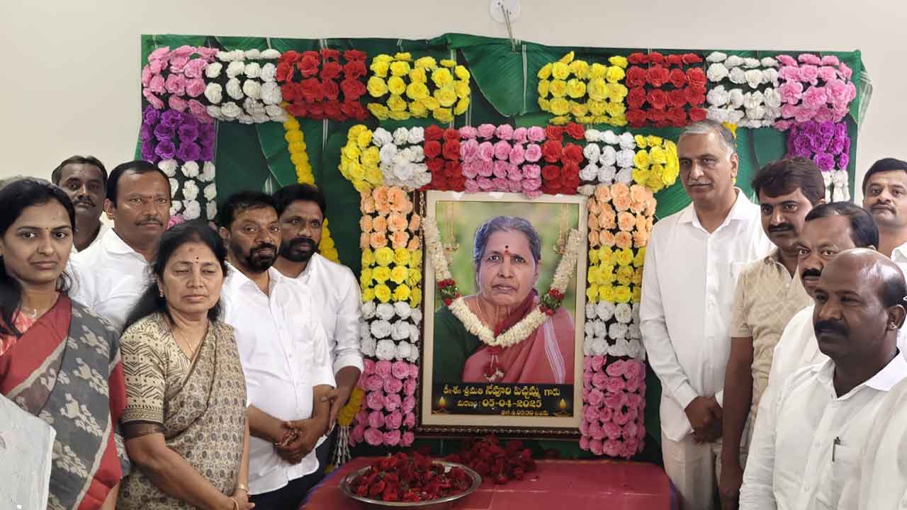 నేవూరి కుటుంబానికి మాజీ మంత్రి హరీశ్‌రావు పరామర్శ