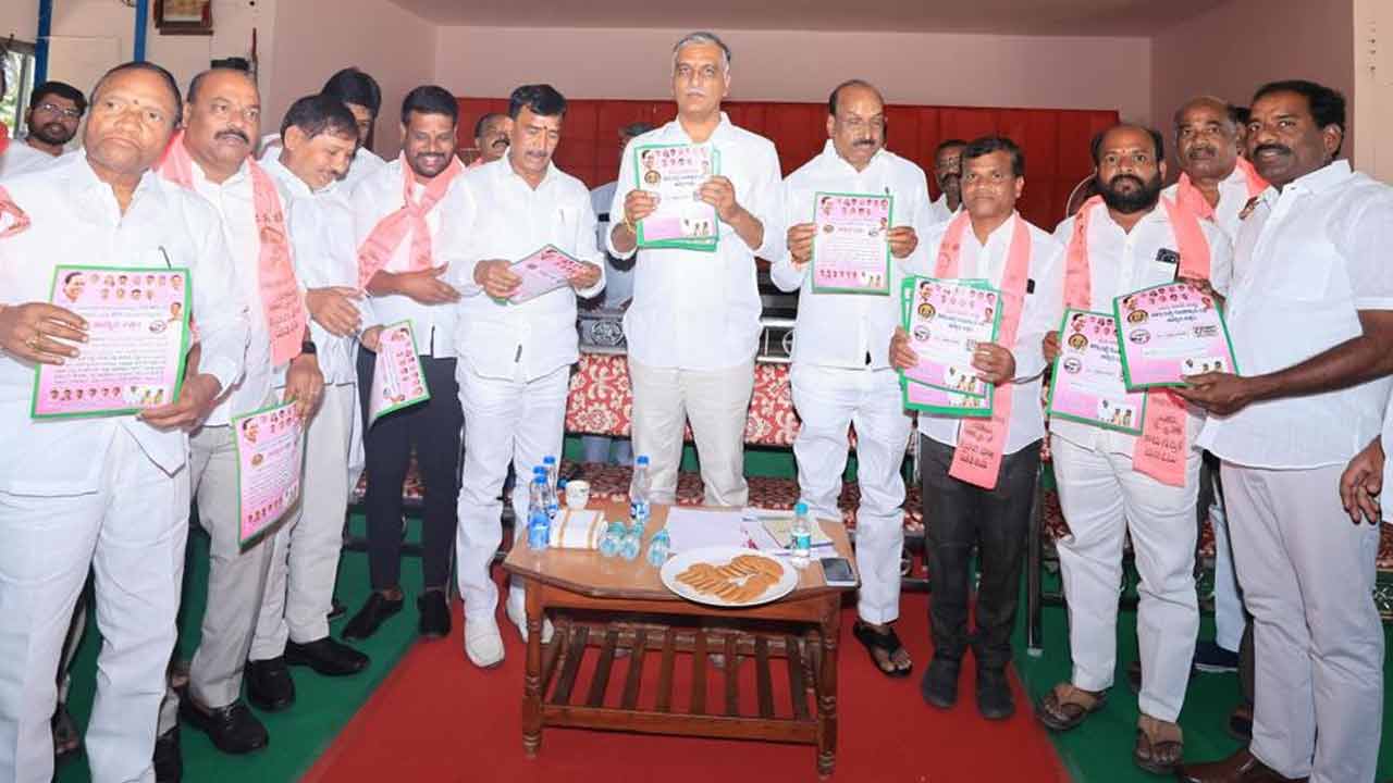 Harish Rao | ఎంత స్పీడ్‌గా కాంగ్రెస్ పార్టీ గెలిచిందో.. అంతే స్పీడ్‌గా ఓడింది.. హ‌రీశ్‌రావు కీల‌క వ్యాఖ్య‌లు