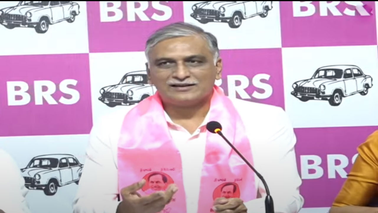Harish Rao | పేద రైతులకు ఒక న్యాయం.. రేవంత్ రెడ్డికి ఒక న్యాయం ఉంటదా..? : హరీశ్రావు