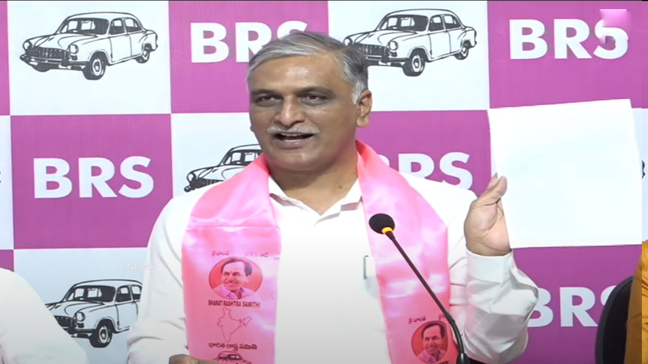 Harish Rao | హెచ్సీయూ భూములపై అప్పు ఇప్పించిన బ్రోకర్కు రూ. 170 కోట్ల లంచం : హరీశ్రావు
