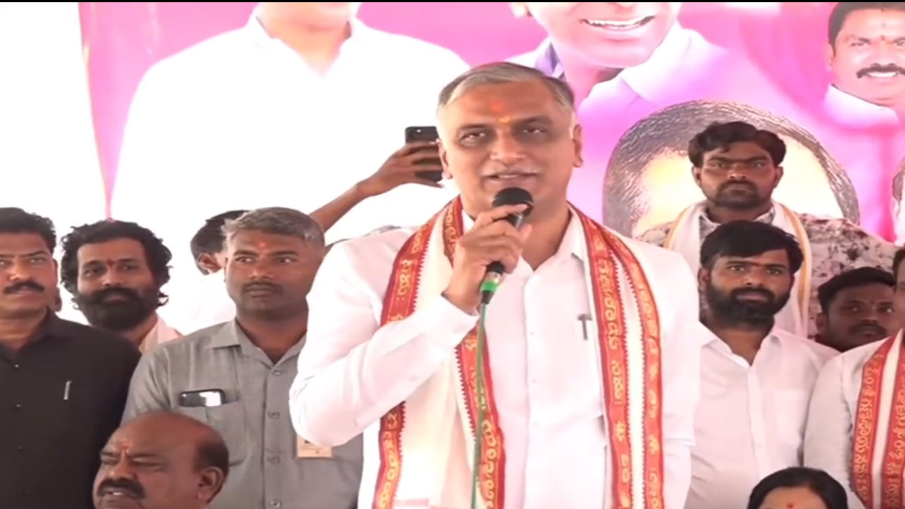 Harish Rao | కేసీఆర్‌ది సాగు భాష అయితే రేవంత్ రెడ్డిది చావు భాష : హ‌రీశ్‌రావు