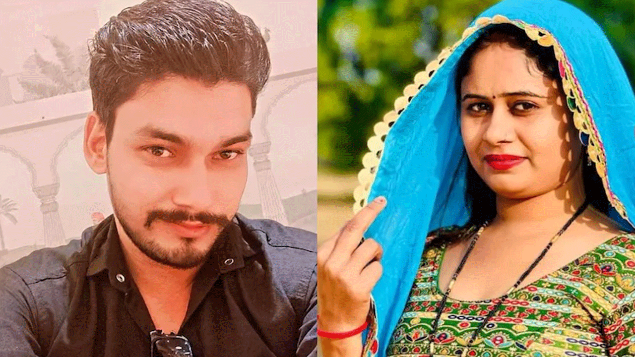 Haryana: ల‌వ‌ర్ సాయంతో భ‌ర్త‌ను చంపిన యూట్యూబ‌ర్‌.. మృత‌దేహాన్ని డ్రెయినేజీలో ప‌డేశారు