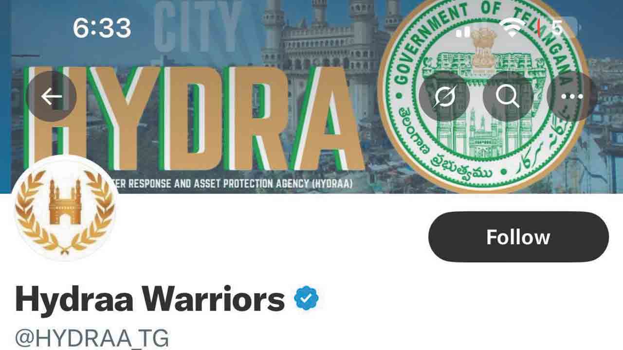 హవ్వ.. ఇదేం పని హైడ్రా!