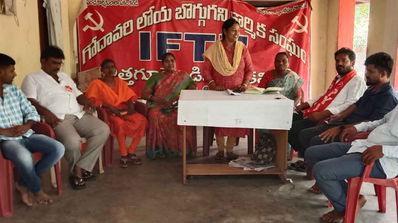 Janaki | రాష్ట్రంలో నిర్వహించే అందాల పోటీలు రద్దు చేయాలి