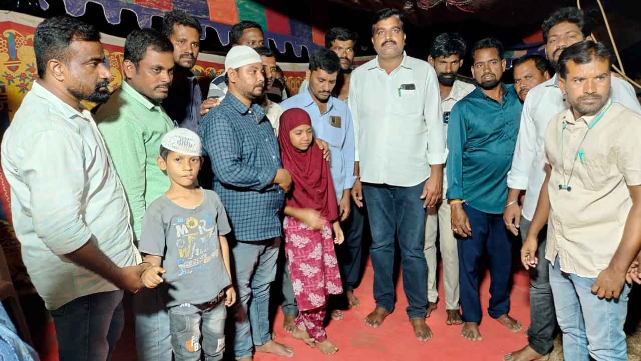 Ingala ghanapuram | మృతుడి కుటుంబానికి స్నేహితుల ఆర్థిక చేయూత