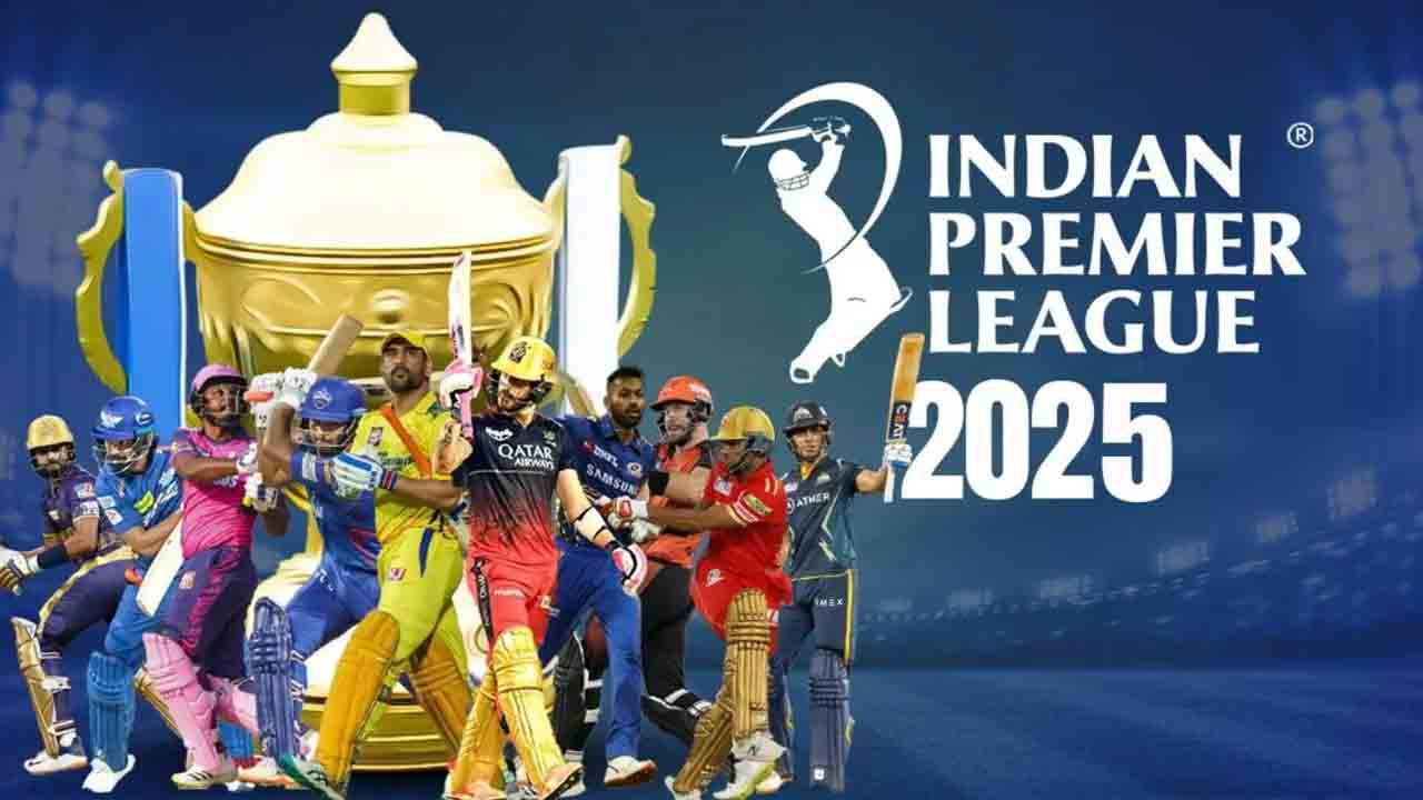 Ipl