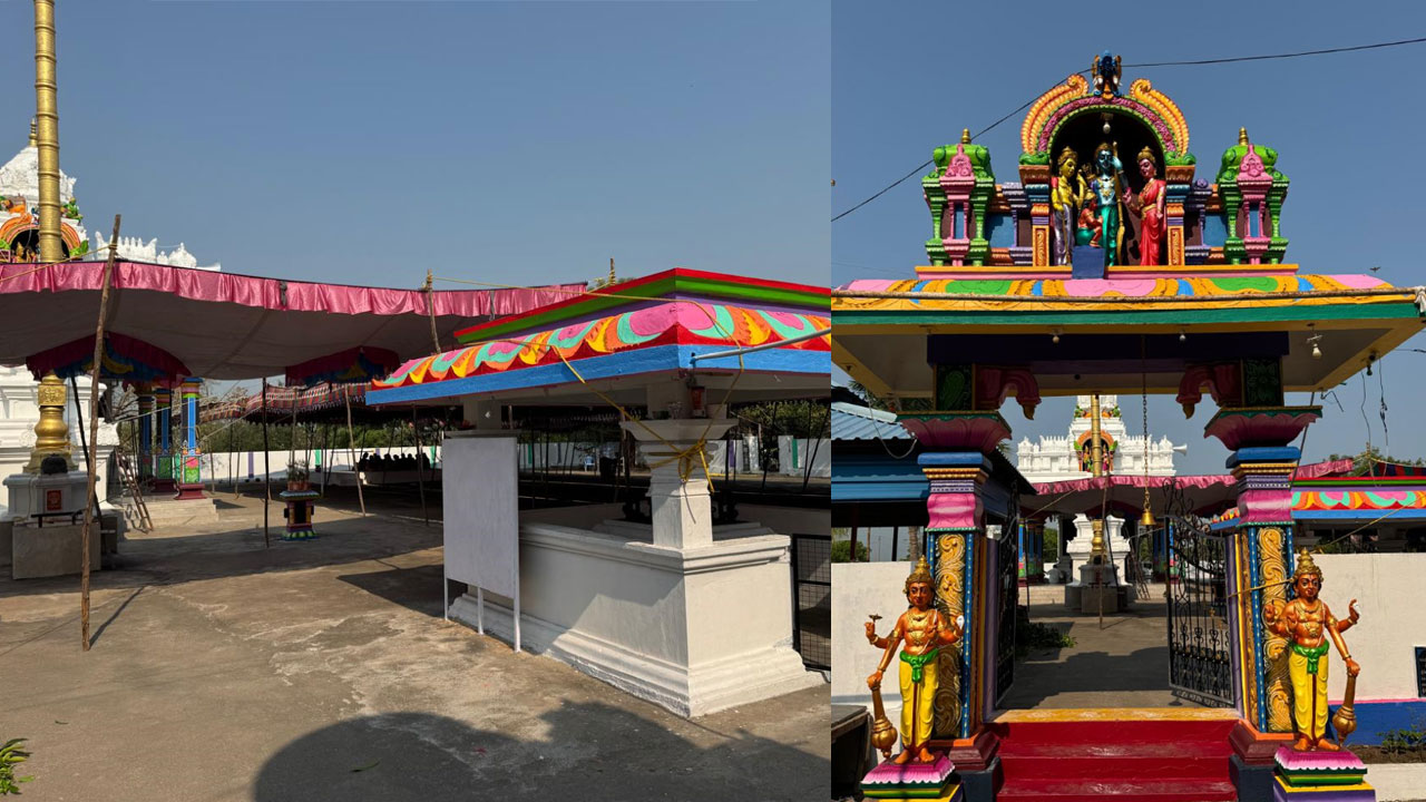 Seeta Ramula Kalyanam | రేపు సీతారాముల కల్యాణం.. ముస్తాబైన ఐతరాజుపల్లి