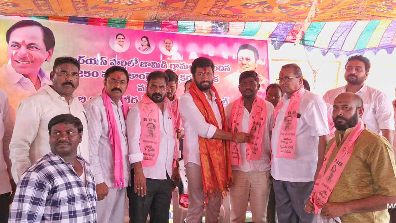 MLA Anil Jadhav | ఎమ్మెల్యే అనిల్ జాదవ్ సమక్షంలో బీఆర్ఎస్‌లో భారీగా చేరికలు