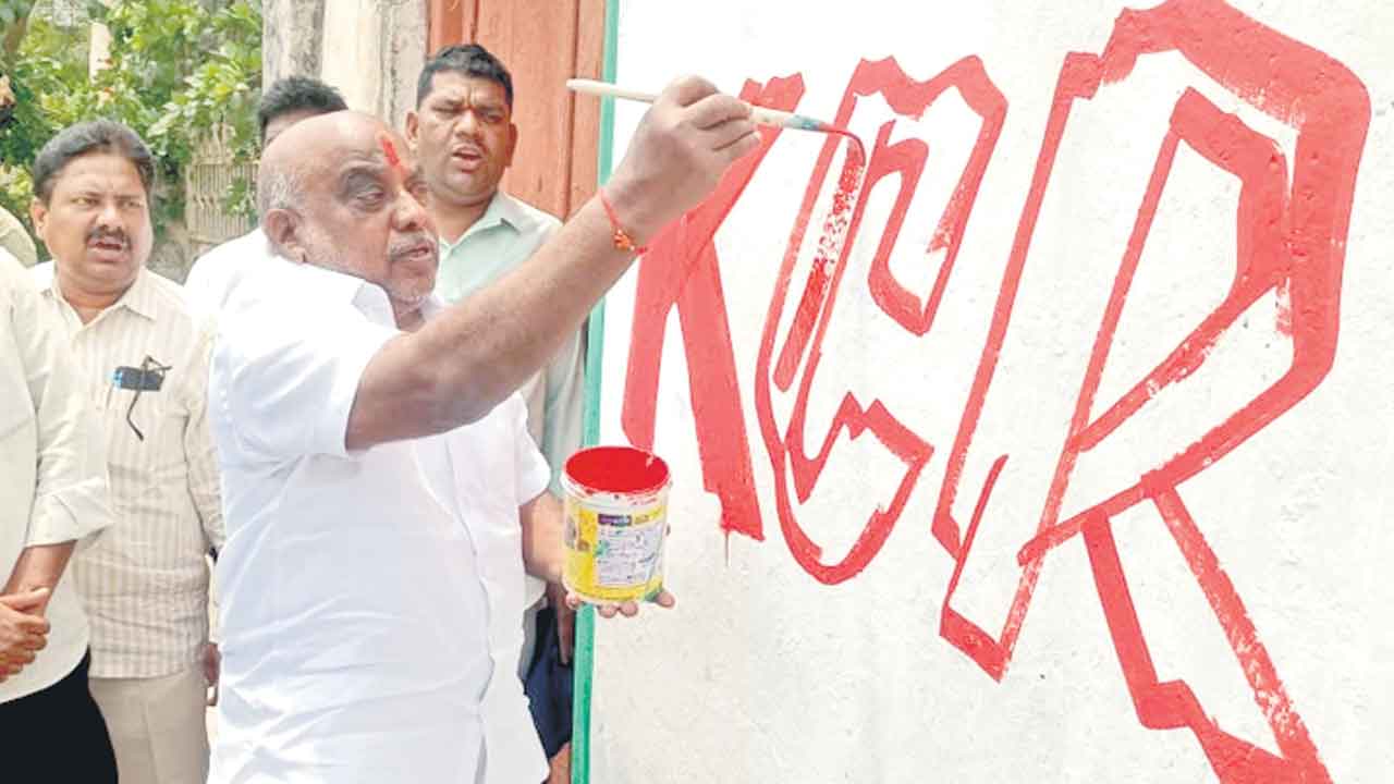 రజతోత్సవ సభను జయప్రదం చేయండి