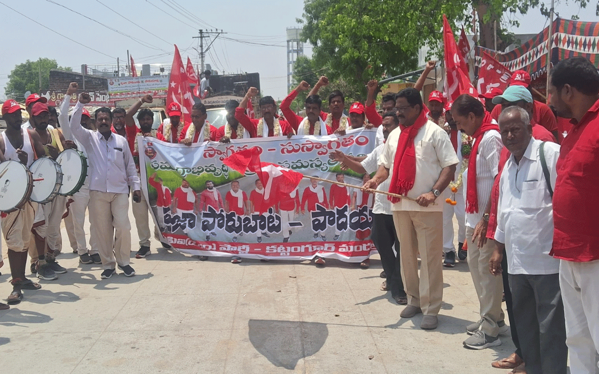 Kattangur : ప్రజా సమస్యల పరిష్కారం కోసం పాదయాత్ర : జూలకంటి రంగారెడ్డి