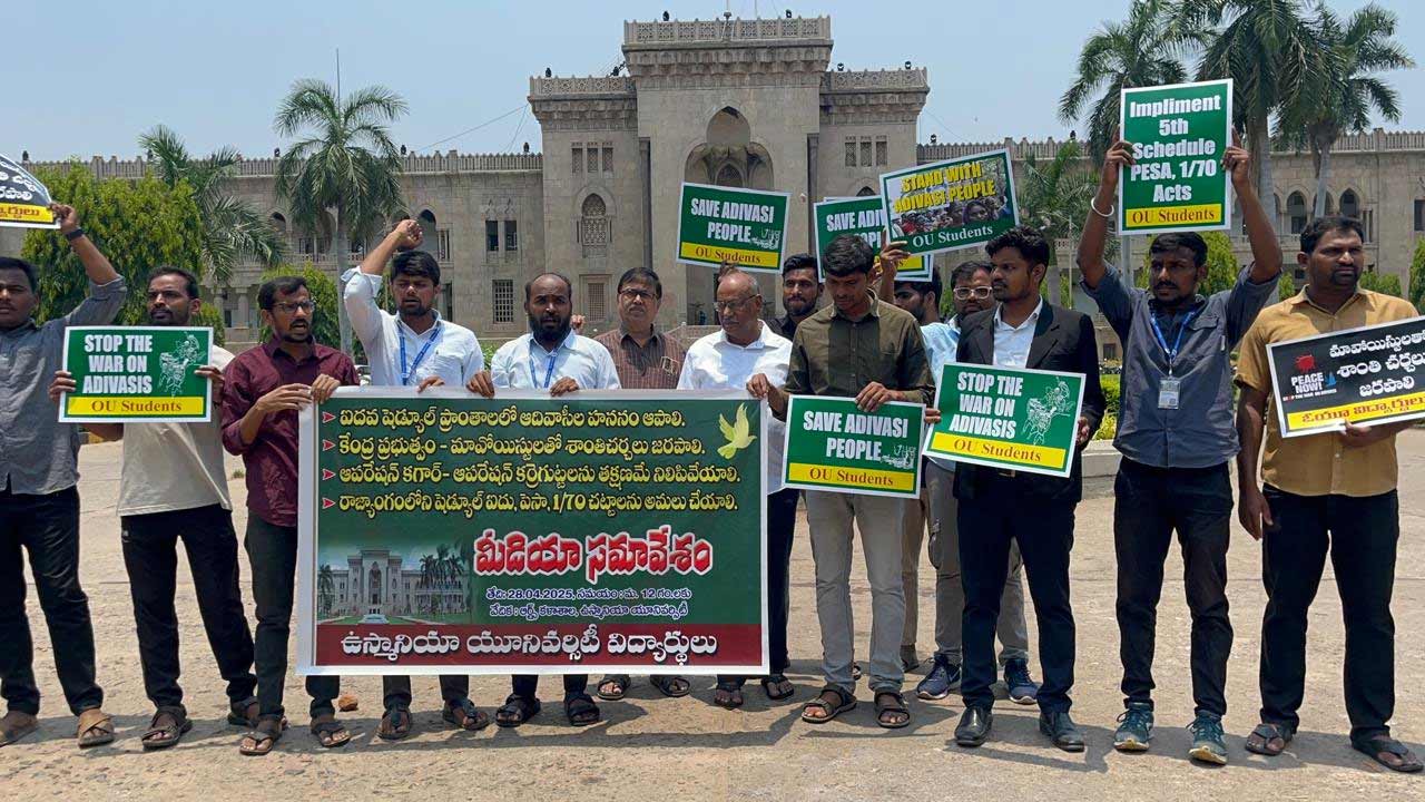 ఆపరేషన్ కగార్ నిలిపివేసి మావోయిస్టులతో శాంతి చర్చలు జరపాలి: జస్టిస్ చంద్రకుమార్