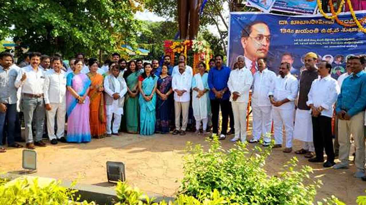 Ambedkar | అంబేద్కర్‌కు ఘనంగా నివాళులు అర్పించిన ప్రజాప్రతినిధులు, అధికారులు