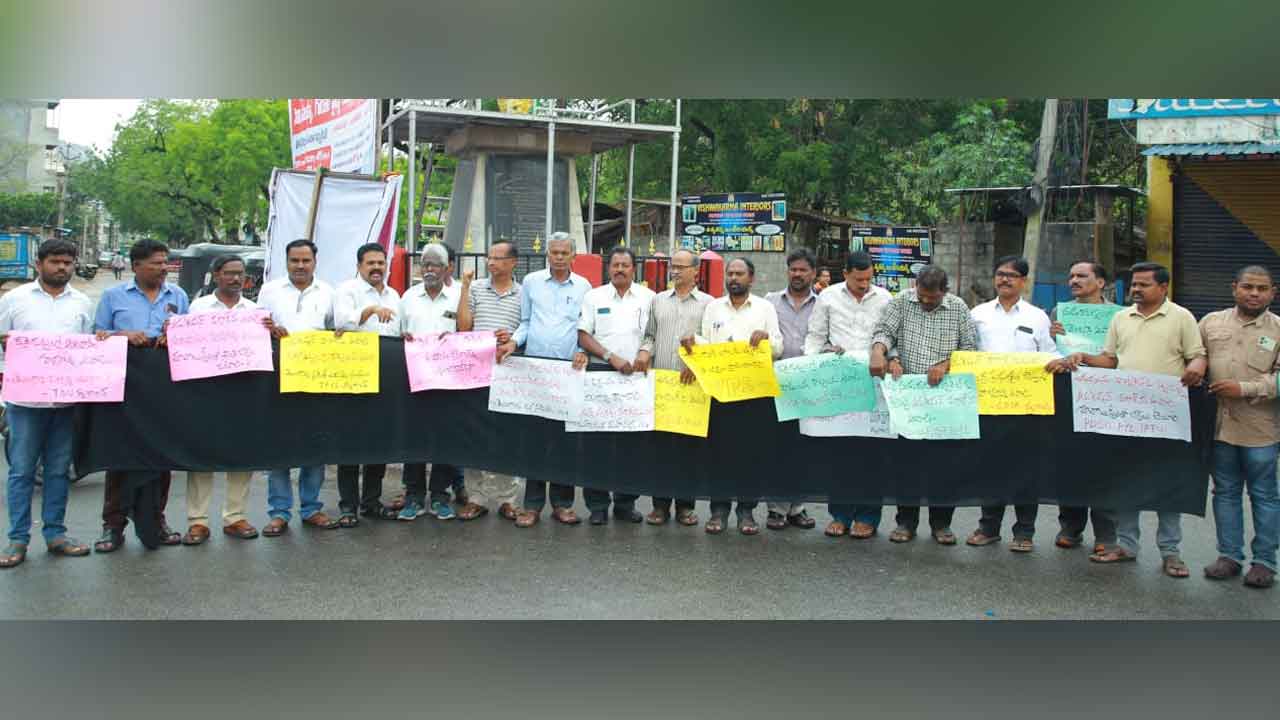 Operation Kagar | ఆపరేషన్‌ కగార్‌ను నిలిపివేసి శాంతిని నెలకొల్పాలి : ప్రజా సంఘాలు