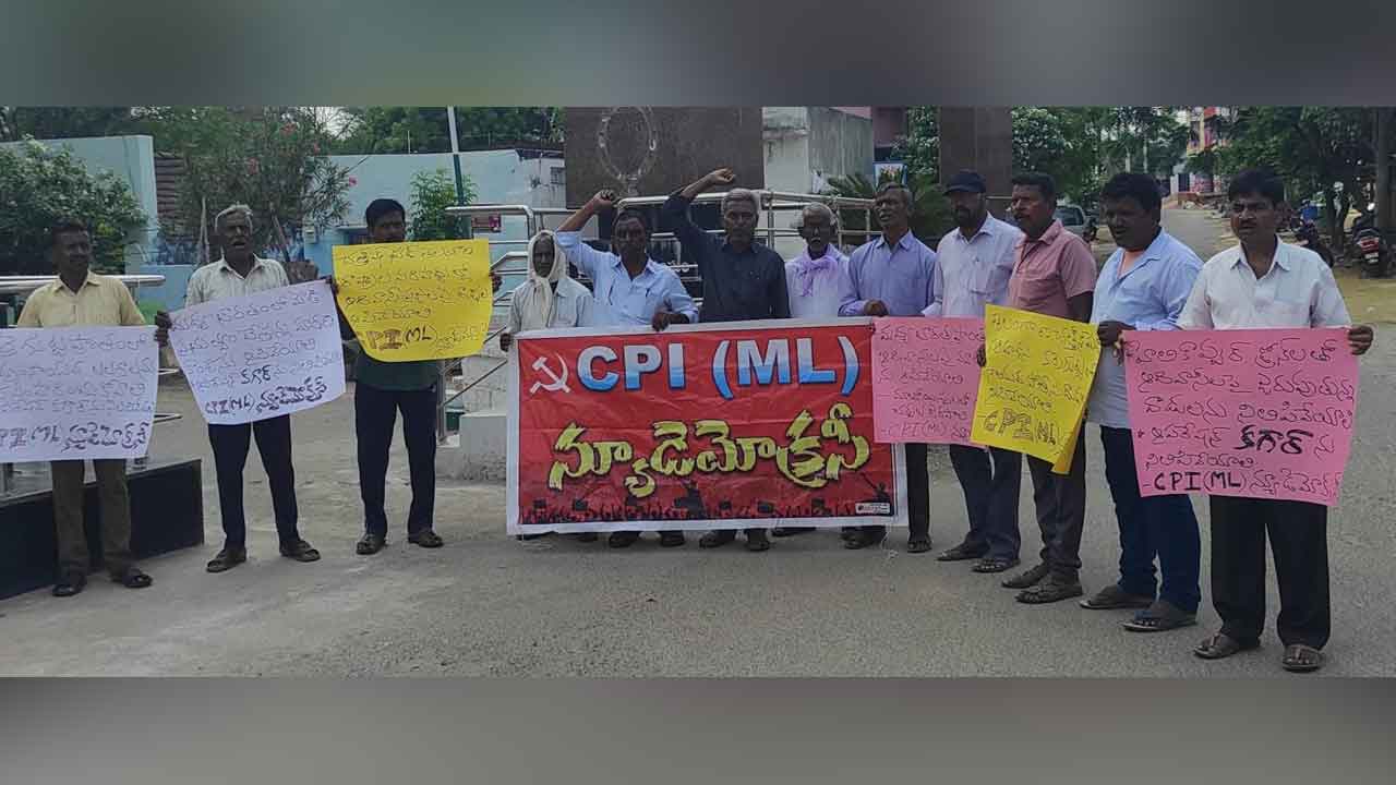 Kagar | మధ్య భారతాన్ని గాజాగా మార్చిన మోదీ ప్రభుత్వం : బాలరాజు