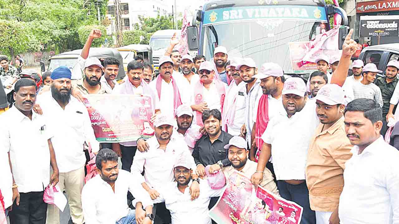 బండెనక బండి కదిలె..