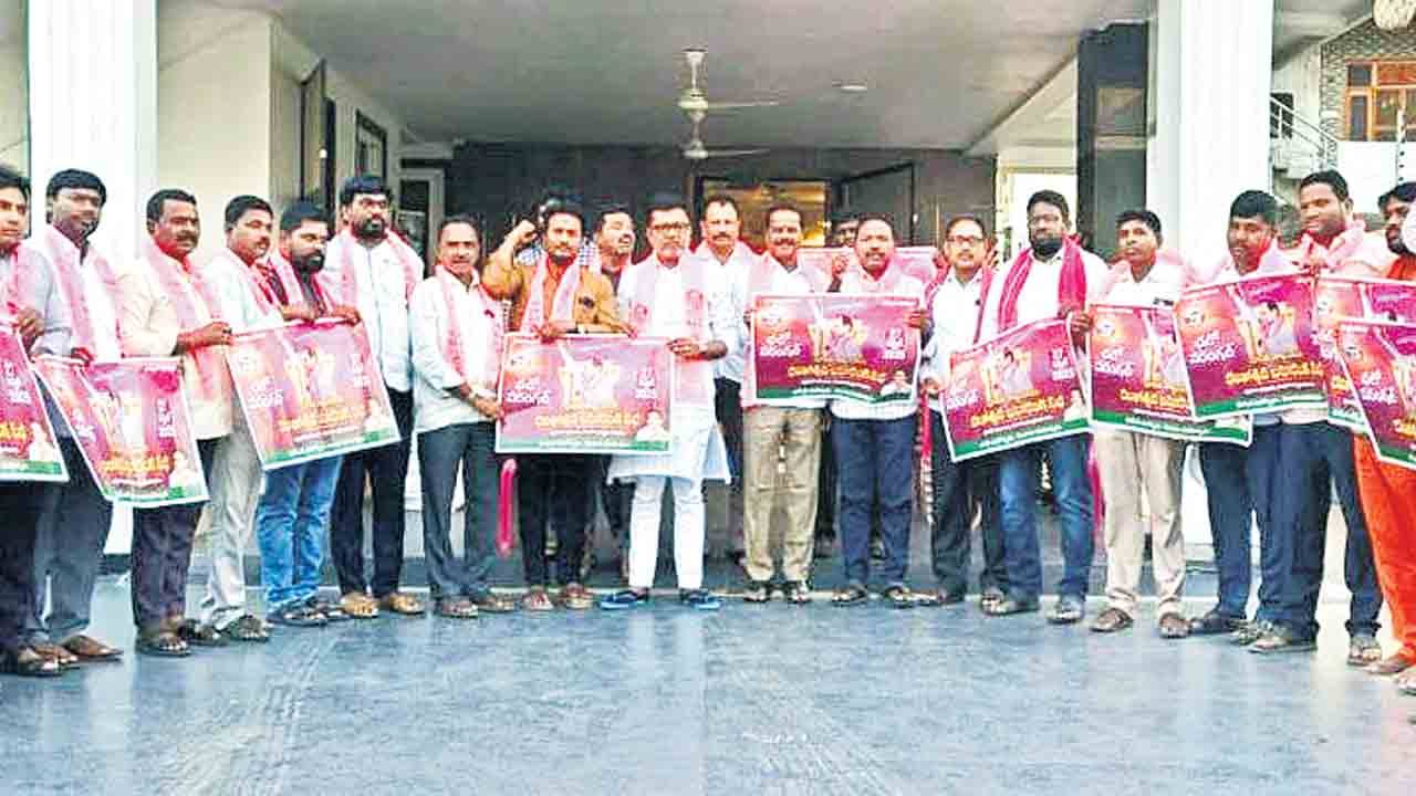 రజతోత్సవ సభతో రాష్ట్రానికి వెలుగు