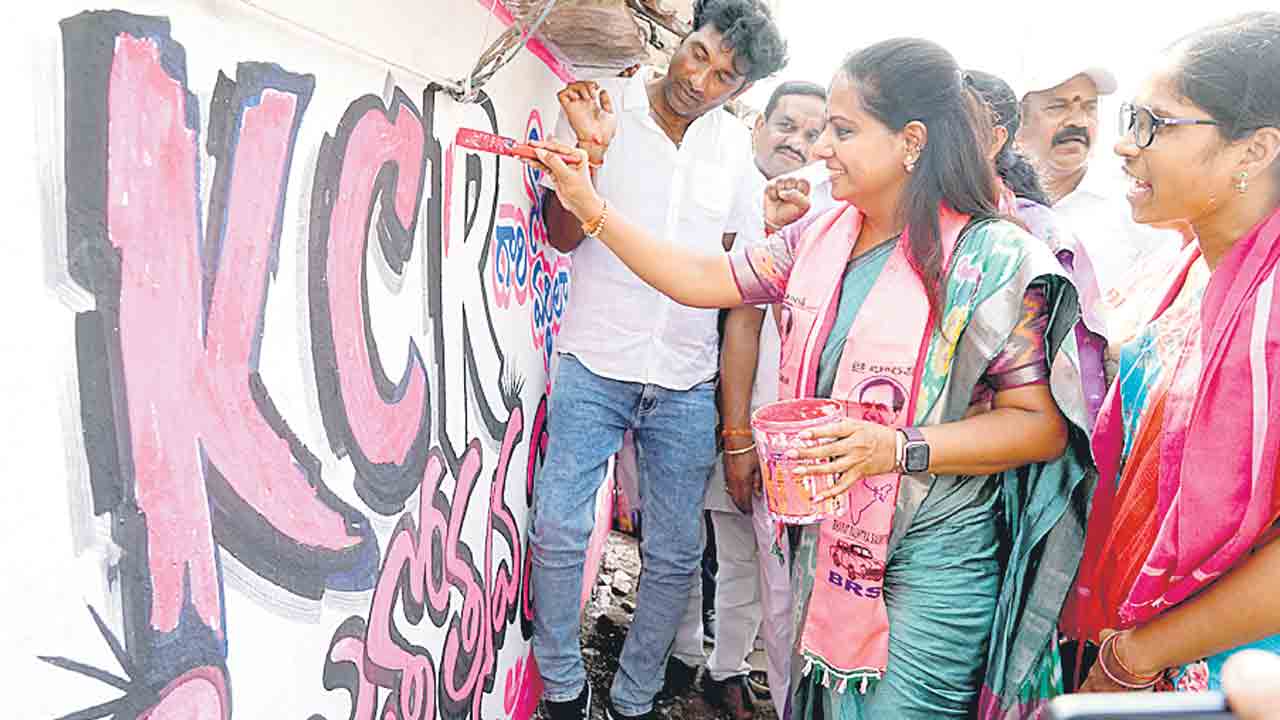 Karimnagar2