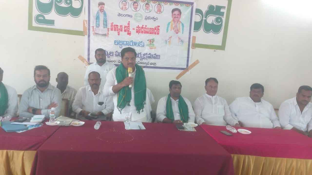 MLA Narayana Reddy | వెల్దండలో 30 పడకల హాస్పిటల్ ఏర్పాటుకు కృషి : ఎమ్మెల్యే నారాయణరెడ్డి