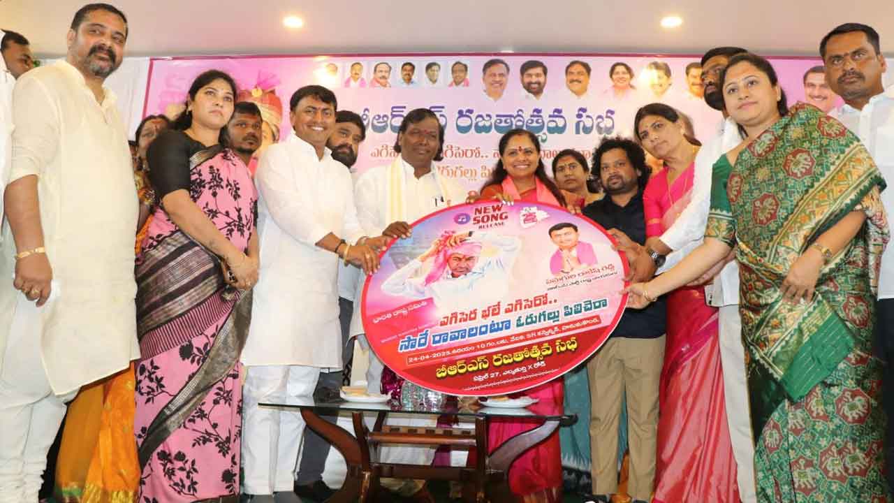 MLC Kavitha | ప్రొఫెసర్‌ జయశంకర్‌ ప్రస్తావన లేకుండా తెలంగాణ లేదు : ఎమ్మెల్సీ కవిత
