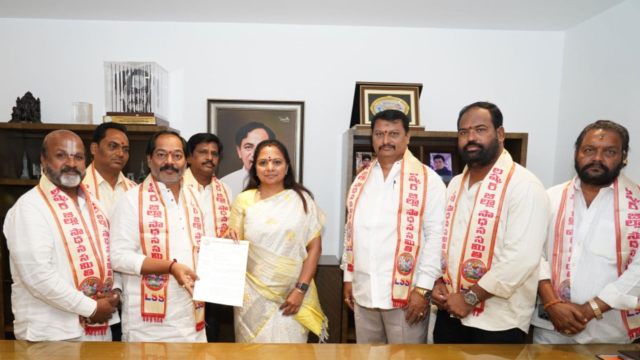 MLC Kavitha | లష్కర్ ప్రత్యేక జిల్లా ఏర్పాటుకు కృషి చేస్తా : ఎమ్మెల్సీ కవిత