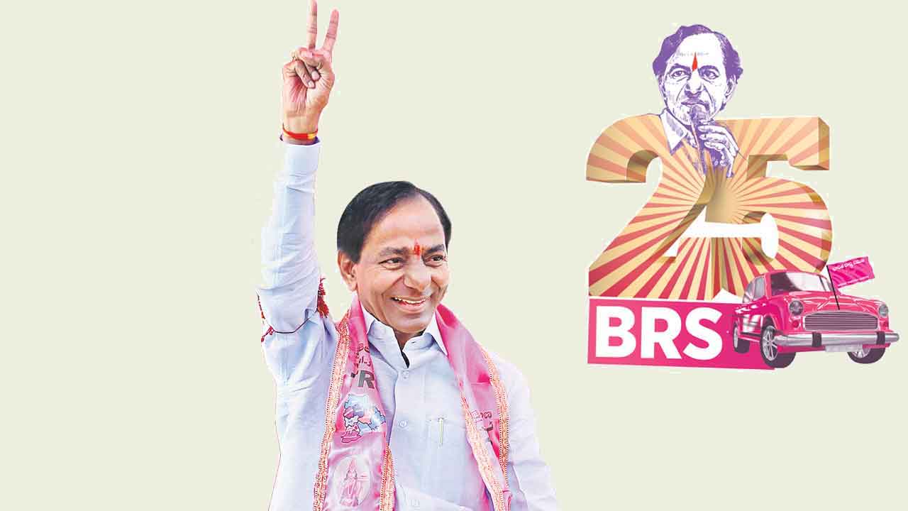 పడిలేచిన కడలి తరంగం