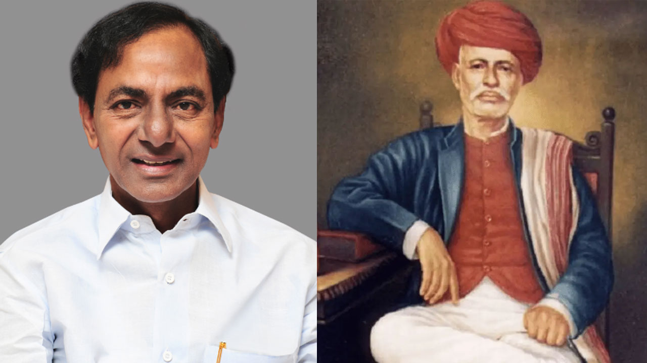 KCR | వివక్షకు వ్యతిరేకంగా పోరాడిన సామాజిక విప్లవకారుడు మహాత్మా ఫూలే: కేసీఆర్‌