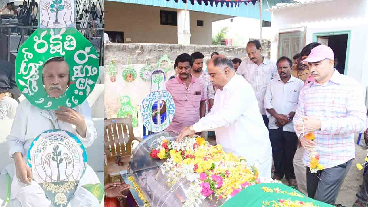 ఆగిన ఆక్సిజన్‌!