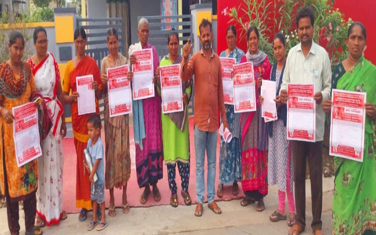 AIKMS : ఆపరేషన్ కగార్‌ను తక్షణమే నిలిపివేయాలి : భూక్య కిష‌న్‌