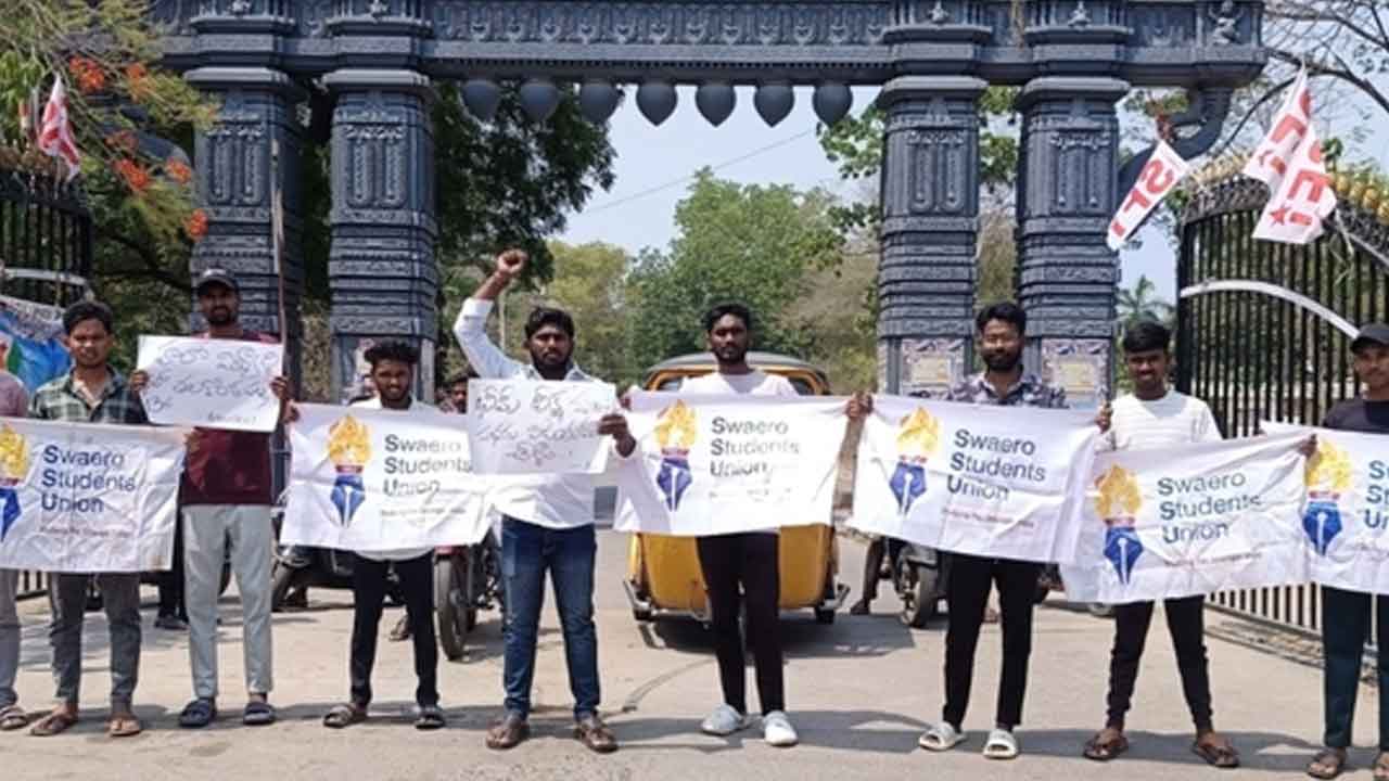 Bhim Deeksha | భీమ్‌ దీక్ష ముగింపు సభను విజయవంతం చేద్దాం