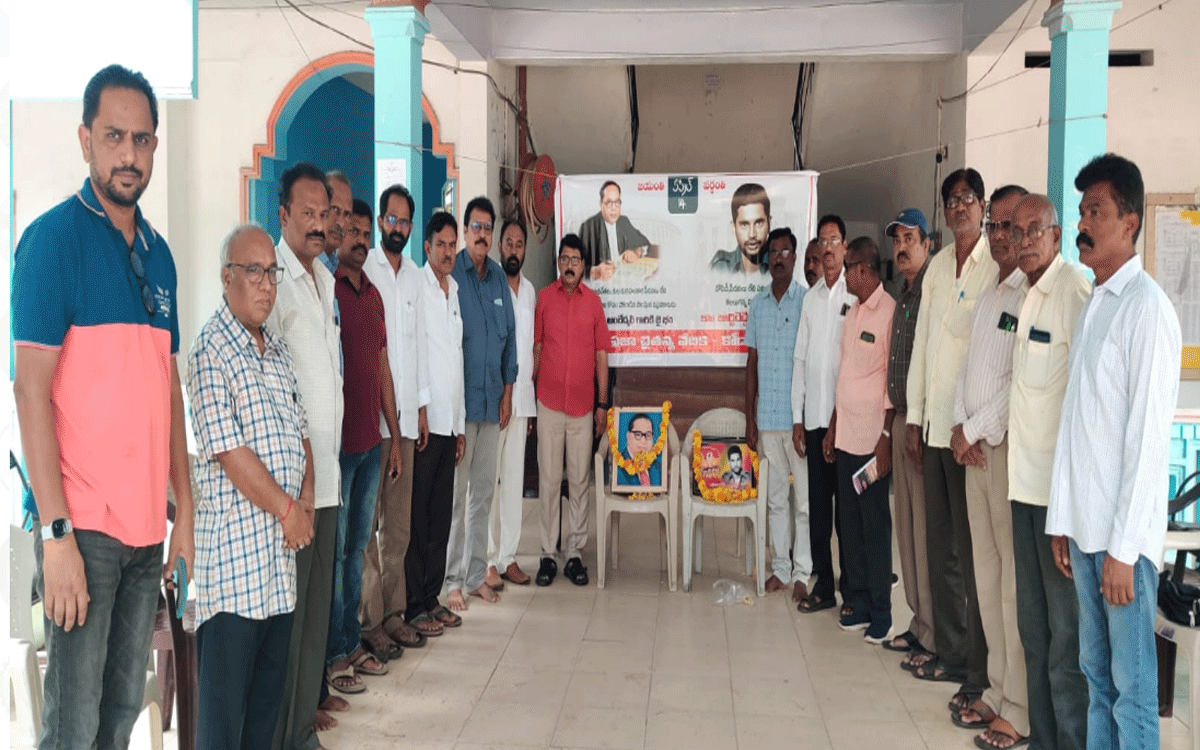 Kodada : మతోన్మాద శక్తుల పట్ల అప్రమత్తంగా ఉండాలి : రాయపూడి వెంకటేశ్వరరావు