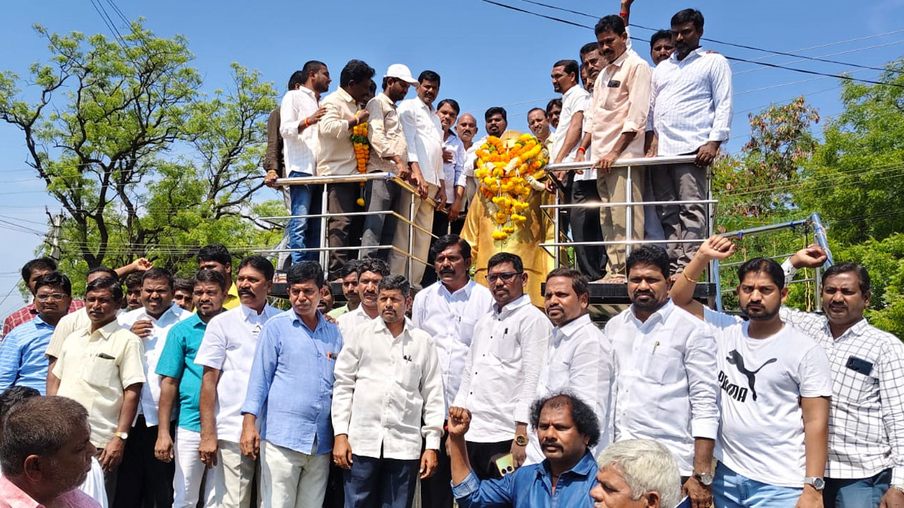 Babu Jagjivan Ram | ఉమ్మడి మహబూబ్‌నగర్‌ జిల్లాలో ఘనంగా బాబు జగ్జీవన్ రామ్ జయంతి వేడుకలు..