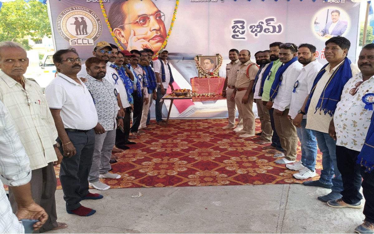 Kothugudem : స్వేచ్ఛ‌గా బ‌తుకుతున్న‌మంటే అంబేద్కర్ చలువే : కాపు సీతాల‌క్ష్మి